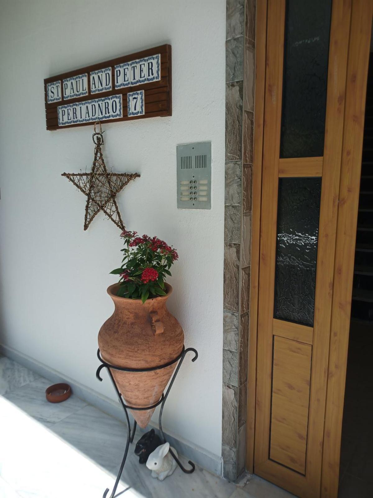 Apartamento St Paul And Peter'S House Asprovalta Exterior foto